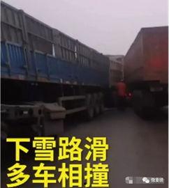 平凉市个人爆料事件最新,揭秘背后真相与影响 第1张 平凉市个人爆料事件最新,揭秘背后真相与影响 第1张