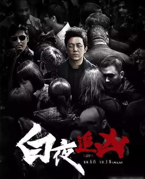 重生之门最新爆料视频,揭秘神秘门扉,探寻时空穿越的奥秘 第3张 重生之门最新爆料视频,揭秘神秘门扉,探寻时空穿越的奥秘 第3张