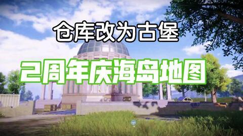 和平区最新爆料消息新闻,揭秘神秘事件背后的真相 第1张 和平区最新爆料消息新闻,揭秘神秘事件背后的真相 第1张