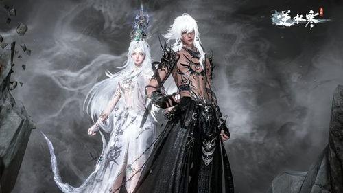 逆水寒最新天裳爆料,天裳时装惊艳亮相,古风服饰再掀热潮 第2张 逆水寒最新天裳爆料,天裳时装惊艳亮相,古风服饰再掀热潮 第2张