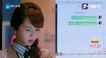 天涯论坛的真实爆料视频,揭秘视频背后的惊人真相 第2张 天涯论坛的真实爆料视频,揭秘视频背后的惊人真相 第2张