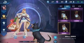 云樱最新皮肤爆料传说吗,传说之舞,绽放樱花盛宴 第3张 云樱最新皮肤爆料传说吗,传说之舞,绽放樱花盛宴 第3张