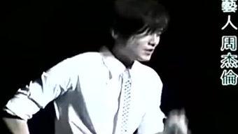 娱乐圈八卦头条最新爆料,当红明星惊人内幕曝光,真相令人震惊! 第3张 娱乐圈八卦头条最新爆料,当红明星惊人内幕曝光,真相令人震惊! 第3张