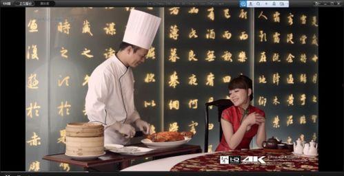 老爸测评收钱的爆料视频,揭秘收钱背后的真相与内幕 第3张 老爸测评收钱的爆料视频,揭秘收钱背后的真相与内幕 第3张